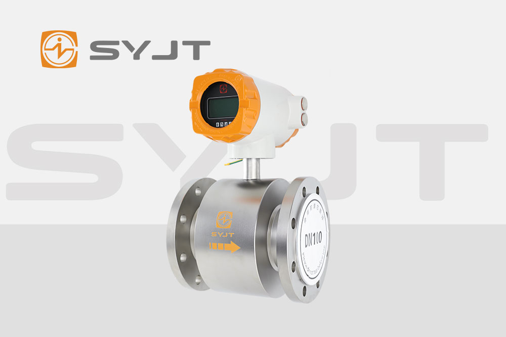 不锈钢电磁流量计实拍图