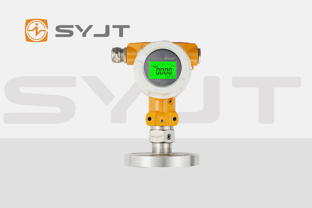 单法兰变送器实拍白底图