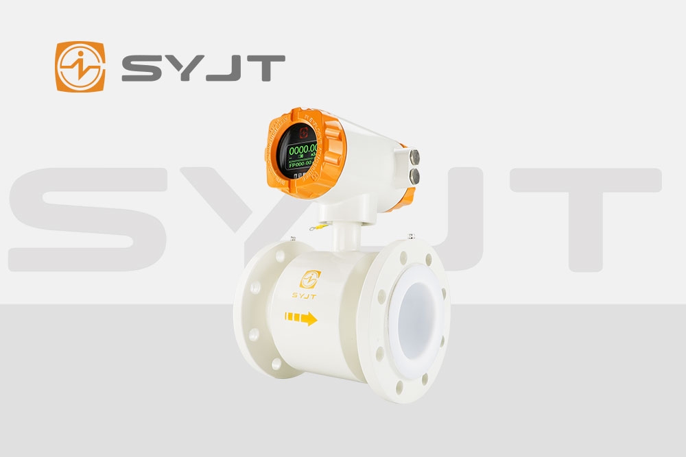 上仪集团不锈钢电磁流量计产品实拍